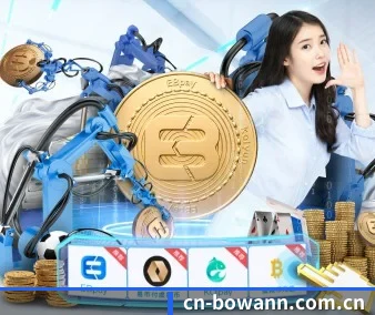 cn-bowann.com.cn APP 界面